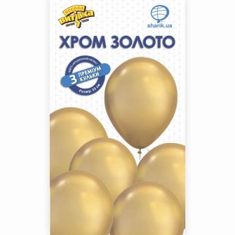 Латексні кулі хром золото